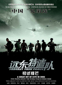久久久一区二区三区不卡