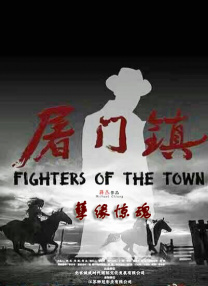 久久天天躁狠狠躁夜夜免费观看